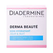 DIADERMINE ΚΡΕΜΑ ΠΡΟΣΩΠΟΥ ΕΝΥΔΑΤΩΣΗΣ 50ML ΜΕΡΑ & ΝΥΧΤΑ