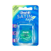 ORAL B SATIN TAPE MINT (ΟΔΟΝΤΙΚΟ ΝΗΜΑ)