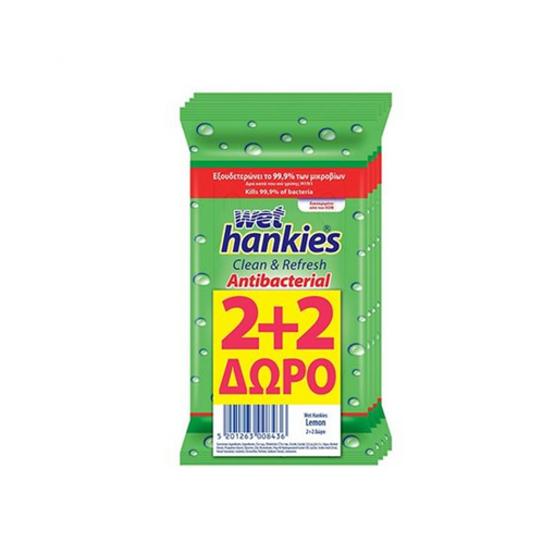 WET HANKIES ANTIBACTERIAL LEMON 2+2ΔΩΡΟ