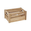 15333  ΞΥΛΙΝΑ ΚΟΥΤΙΑ 30Χ20Χ15 STORAGE BOX