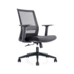 ΚΑΡΕΚΛΑ ΓΡΑΦΕΙΟΥ Mesh Chair 6042B-2 HERMES