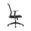 ΚΑΡΕΚΛΑ ΓΡΑΦΕΙΟΥ Mesh Chair 6042B-2 HERMES