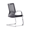 Mesh Chair 6042D THEMIS