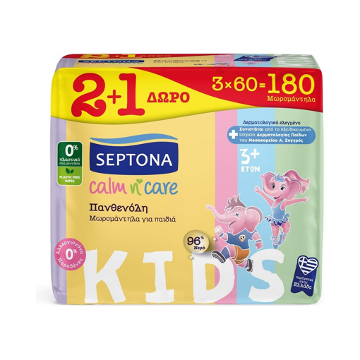 Septona Calm N' Care Panthenol Μωρομάντηλα χωρίς Οινόπνευμα & Parabens 3x60τμχ