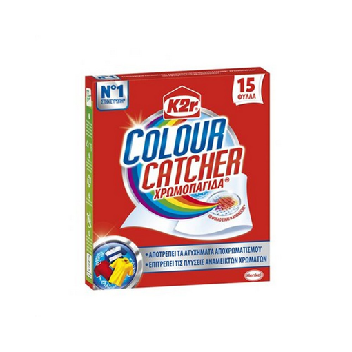 COLOUR CATCHER ΧΡΩΜΟΠΑΓΙΔΑ 15ΤΕΜ