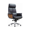 Καρεκλα Γραφειου Pu Chair 90026A-Pu Forseti