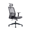 ΚΑΡΕΚΛΑ ΓΡΑΦΕΙΟΥ Mesh Chair 6042A-2 CLIO