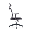 ΚΑΡΕΚΛΑ ΓΡΑΦΕΙΟΥ Mesh Chair 6042A-2 CLIO