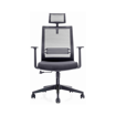 ΚΑΡΕΚΛΑ ΓΡΑΦΕΙΟΥ Mesh Chair 6042A-2 CLIO