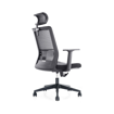 ΚΑΡΕΚΛΑ ΓΡΑΦΕΙΟΥ Mesh Chair 6042A-2 CLIO