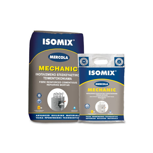 ISOMIX MECHANIC 5KG ΕΠΙΣΚ.ΙΝΟΠΛΙΣΜΕΝΟ