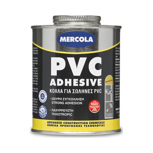 PVC ADHESIVE ΓΚΡΙ DISPLAY BOX 80ml