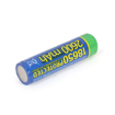 ENERGENIE LITHIUM-ION 18650 BATTERY PROTECTED 2600 mAh