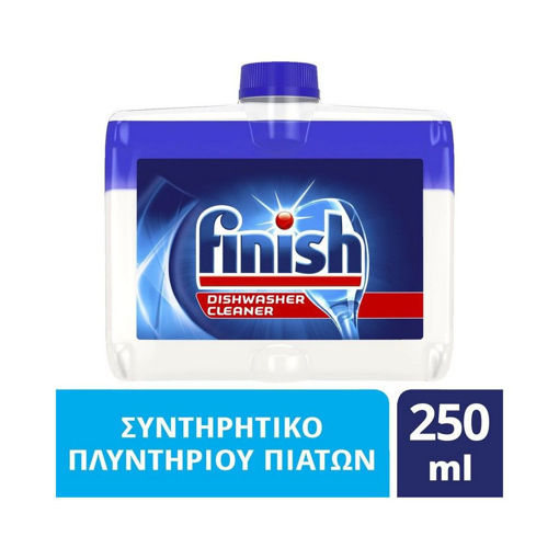 FINISH ΚΑΘΑΡ ΠΛΥΝΤ 250ΜΛ ORIGINAL