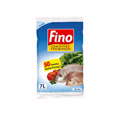 FINO BAGS NO 300 ΜΕΓΑΛΟ ΜΕΓΕΘΟΣ