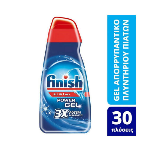 FINISH GEL TUTTO IN 1 600 ML FRESH