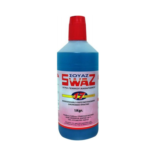 ΚΑΘΑΡΙΣΤΙΚΟ SWAZ 1KG No17