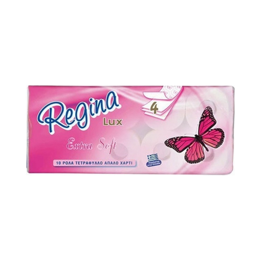 Regina Lux 4ply Ρολό Υγείας 120ΓΡ 10ΤΜΧ