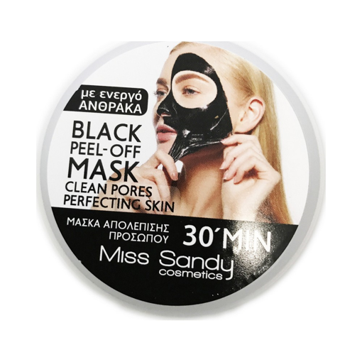 MS BLACK PEEL OFF MASK 55ml