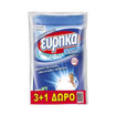 ΕΥΡΗΚΑ CLASSIC ΛΕΥΚΑΝΤΙΚΟ 60gr SET 3+1