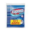 ΕΥΡΗΚΑ CLASSIC ΛΕΥΚΑΝΤΙΚΟ 60gr SET 3+1