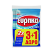 ΕΥΡΗΚΑ CLASSIC ΛΕΥΚΑΝΤΙΚΟ 60gr SET 3+1