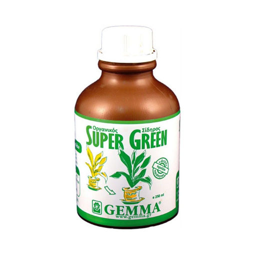 SUPER GREEN ΧΗΛΙΚΟΣ ΣΙΔΗΡΟΣ 250χγρ