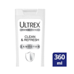 ULTREX ΣΑΜΠΟΥΑΝ ΜΑΛΛΙΩΝ ΑΝΤΙΠΙΤΥΡΙΔΙΚΟ CLEAN & REFRESH ΜΕ ΒΙΤΑΜΙΝΗ Β3 (360ml)