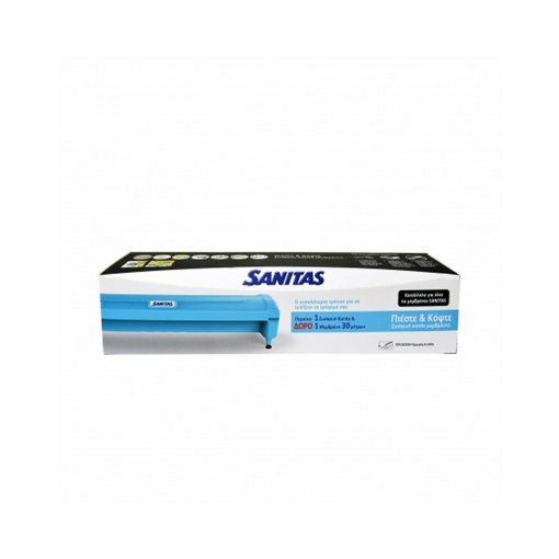 SANITAS PACKAGING DISPENSER SET