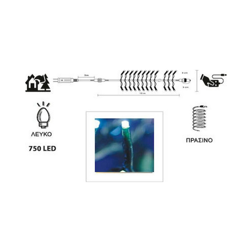 750L LED SNAKE ΜΕ ΠΡΟΓΡΑΜΜΑ ΠΡΑΣΙΝΟ Κ. -ΛΕΥΚΟ Λ.