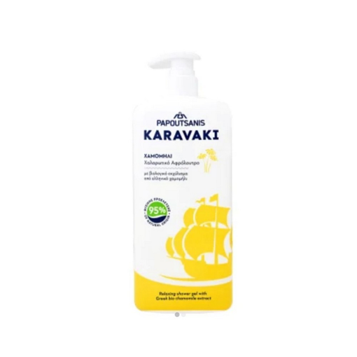 KARAVAKI ΑΦΡΟΛΟΥΤΡΟ ΧΑΜΟΜΗΛΙ 750ml