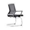 ΚΑΡΕΚΛΑ ΕΠΙΣΚΕΠΤΗ Mesh Chair 6033D VENTI