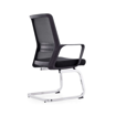 Mesh Chair 6046D SERTA