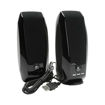 Speakers Logitech S-150