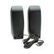 Speakers Logitech S-150