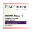 DIADERMINE ΚΡΕΜΑ ΠΡΟΣΩΠΟΥ ΑΝΤΙΡΥΤΙΔΙΚΗ 50ML ΜΕΡΑ & ΝΥΧΤΑ