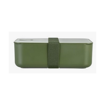 LUNCH BOX DARK GREEN