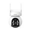 SRIHOME SOLAR 4G LTE WIRELESS SECURITY CAMERA