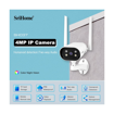 SRIHOME WIFI OUTDOOR SMART CAMERA 4MP