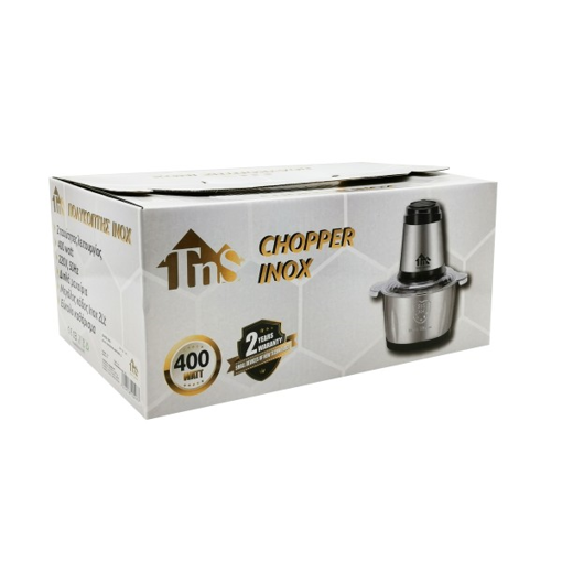 Πολυκοπτης 400w Inox