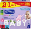 SEPTONA ΜΩΡΟΜΑΝΤΗΛΑ 60ΤΕΜ 2+1 ΔΩΡΟ CALM N CARE ΑΛΟΗ